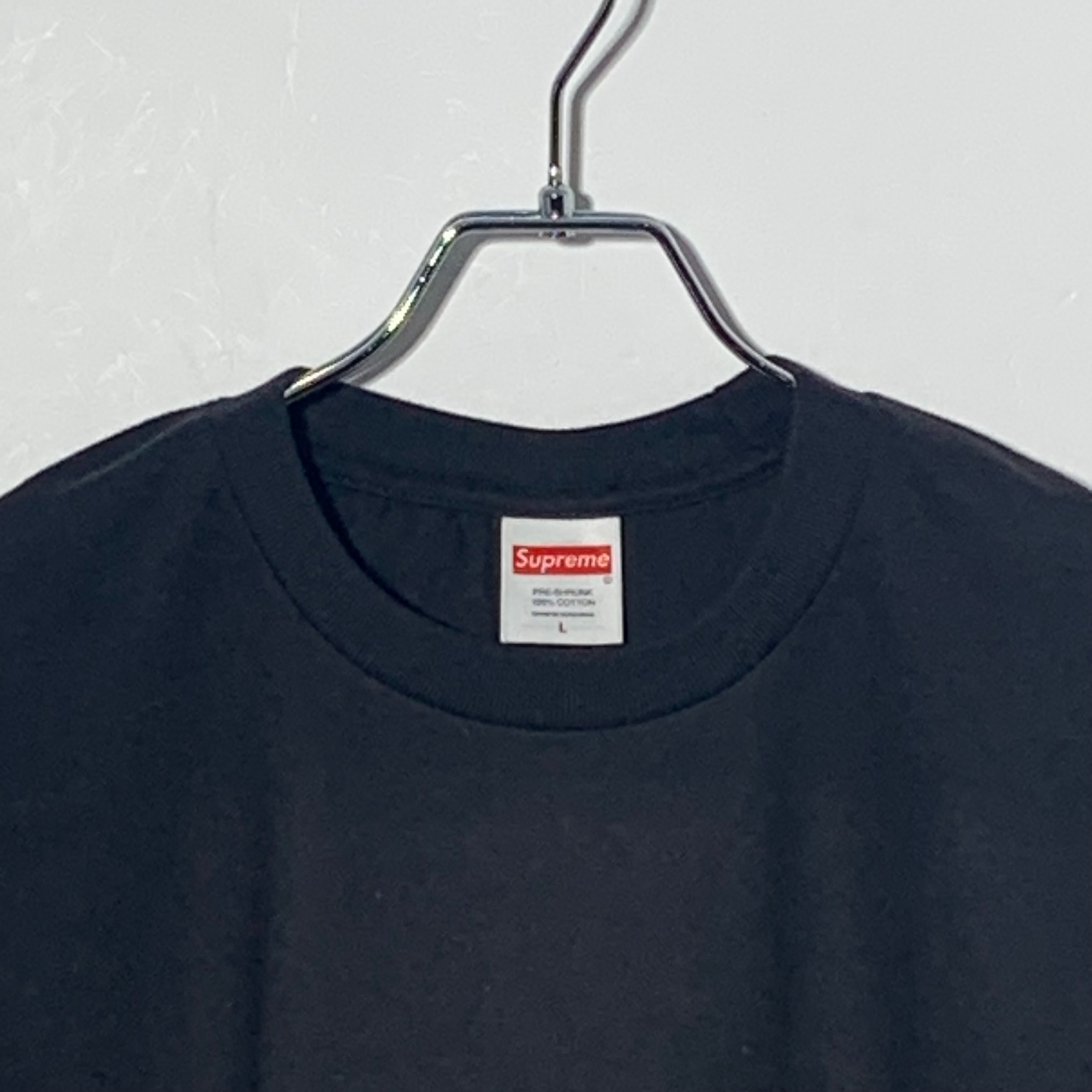 Supreme Arabic Box Logo Tee "Black"