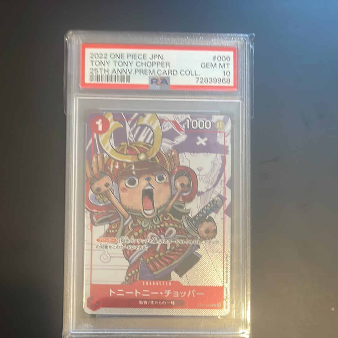 ワンピースカードゲーム　チョッパー　25th CGC10 OP】トニートニー・チョッパー[25周年エディション]【C】(PRカード