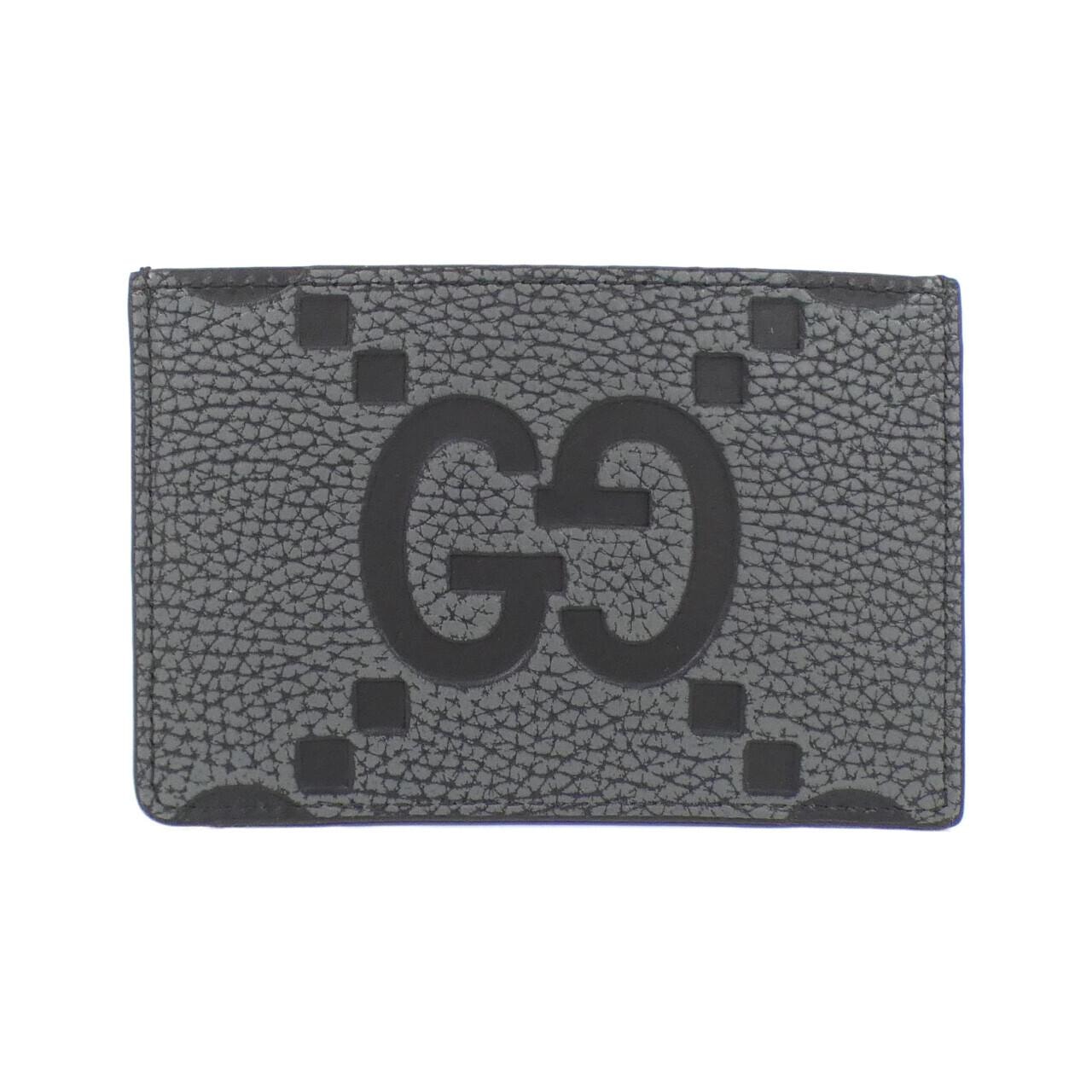 グッチ 812681 AAECE カードケース