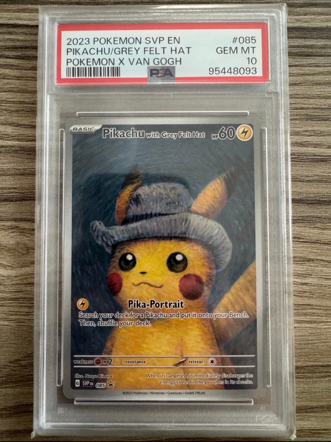 PSA9】ピカチュウ : プロモ [SVP EN 085](「ゴッホ展」 プロモーション