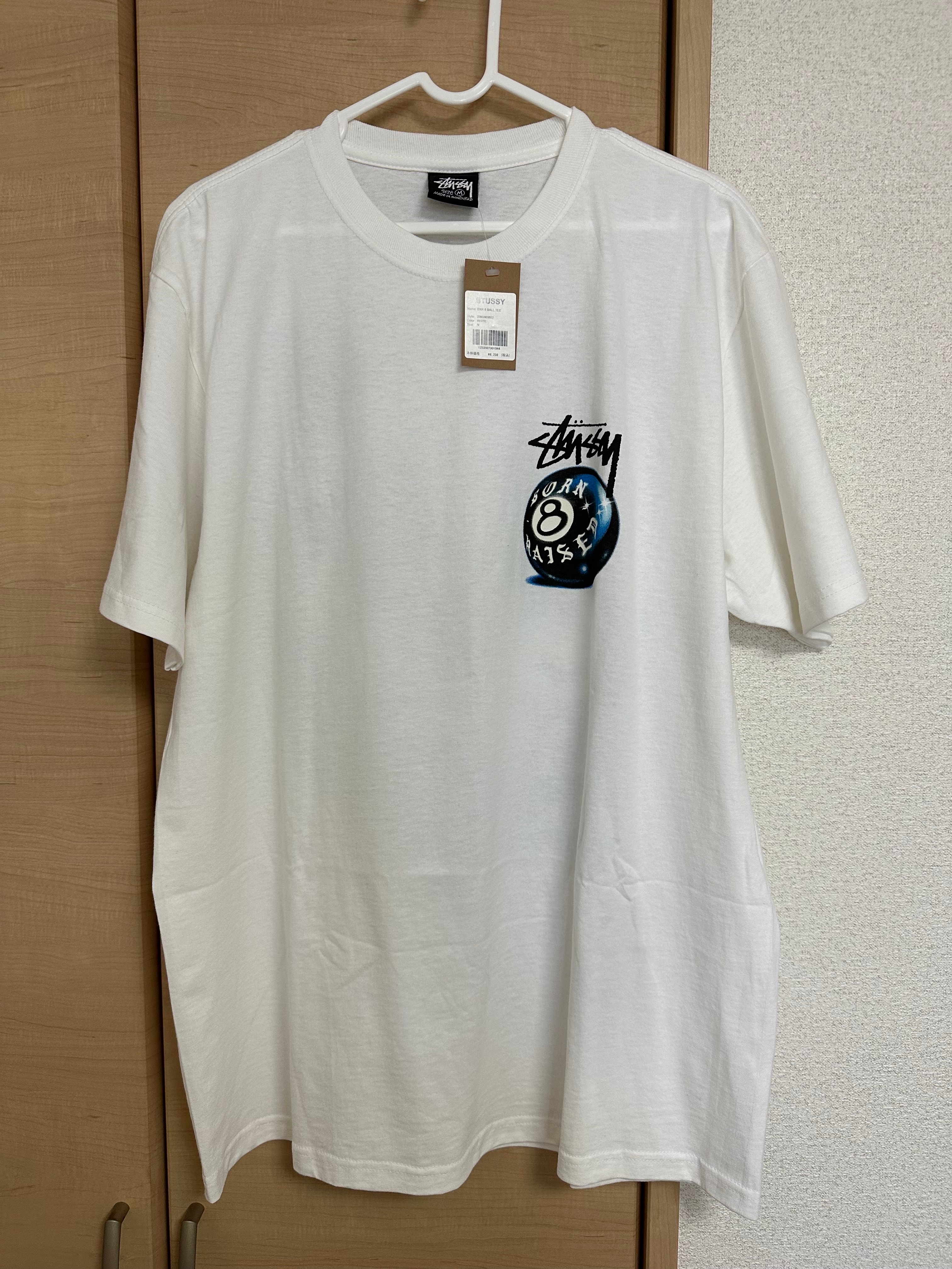 Stussy Born x Raised 8 Ball Tee "White"
