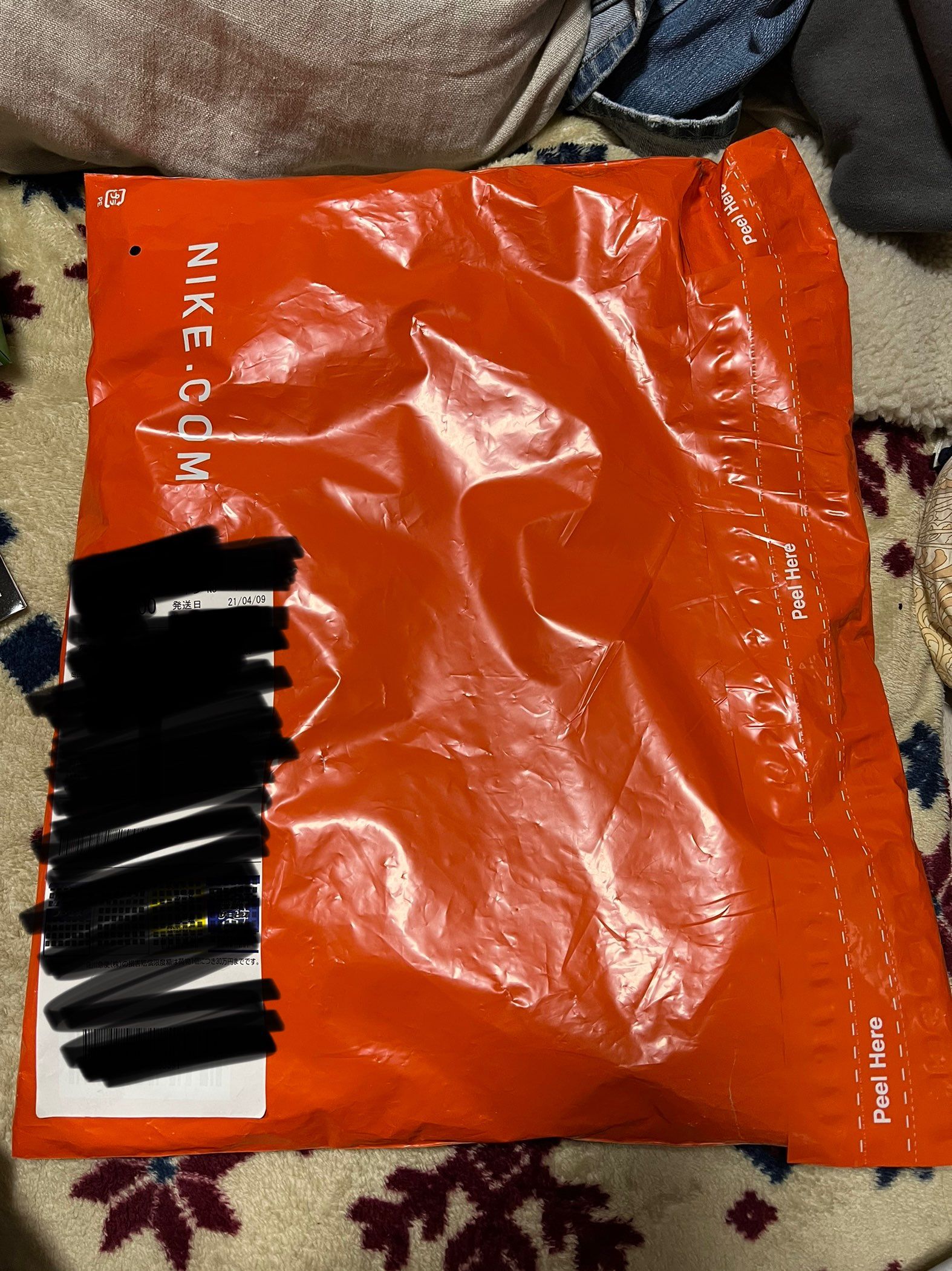 Nike Cactus Plant Flea Market S/S Jersey "Green"