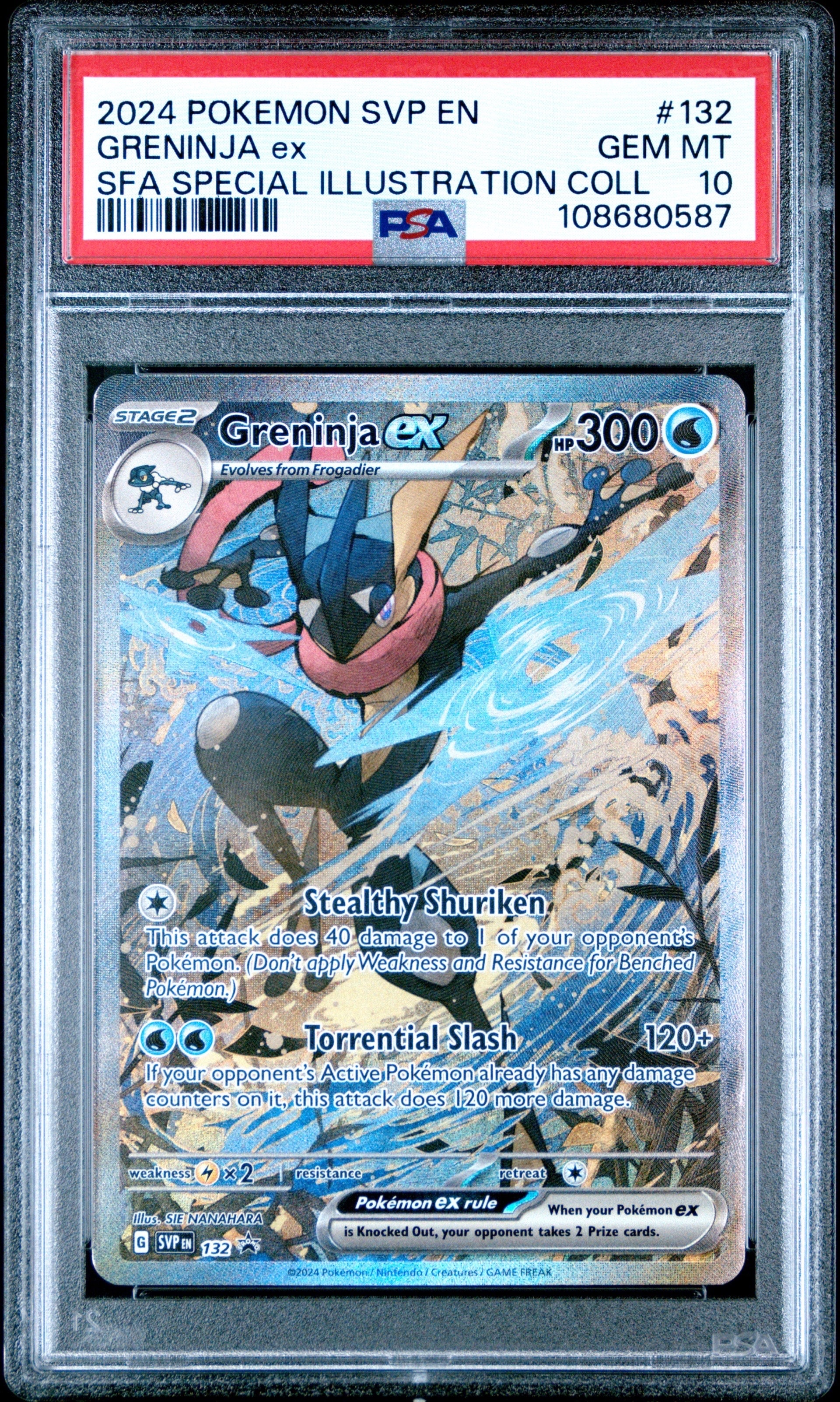 ゲッコウガex P [SVP EN 132]【英語版】(スカーレット&バイオレット