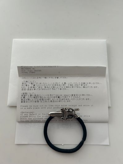 Chrome Hearts Hair Band Dagger Bracelet "Black"
