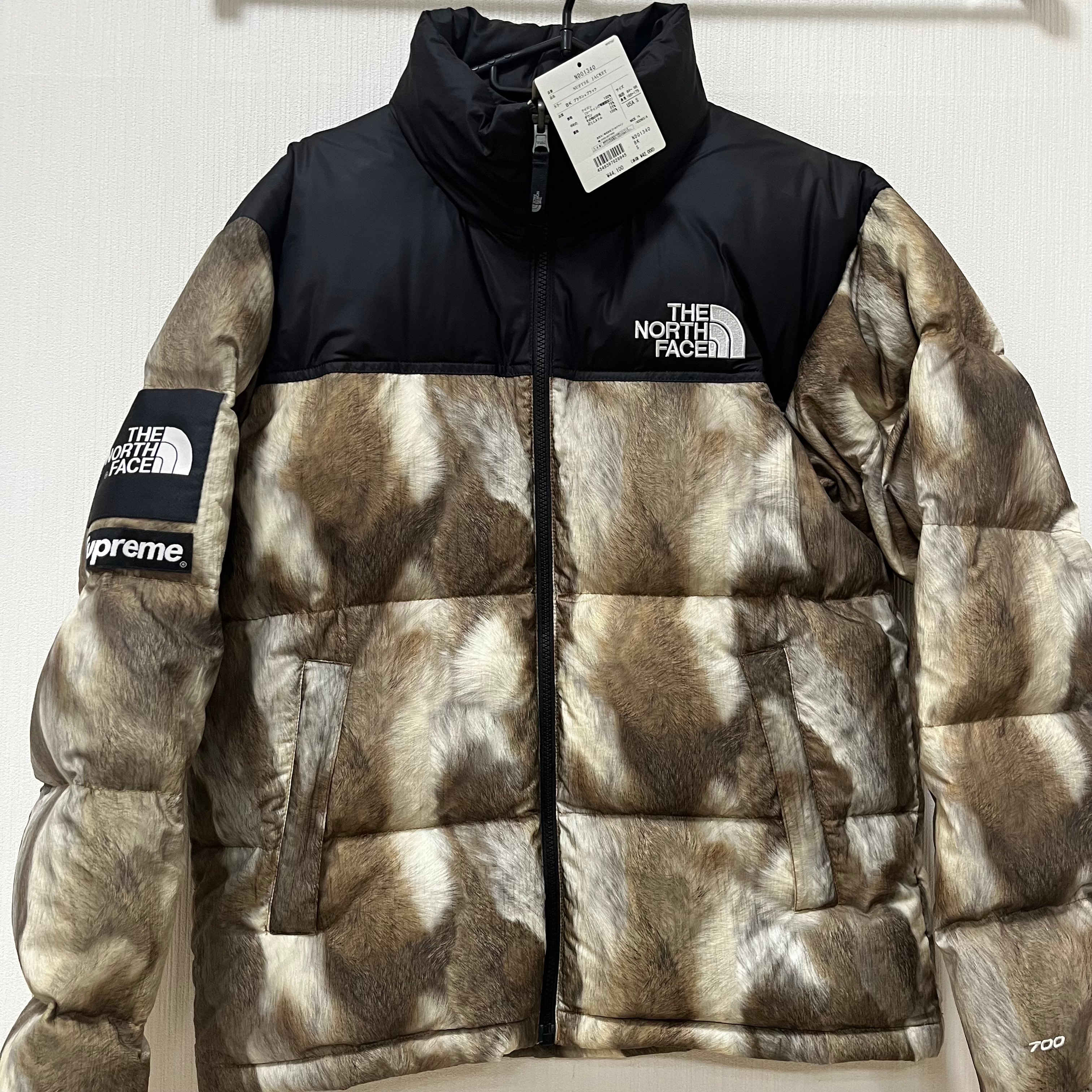 Supreme x The North Face Fur Print Nuptse Jacket "Brown"
