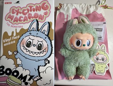 POP MART THE MONSTERS (LABUBU) Exciting Macaron Plush Series GREEN GRAPE