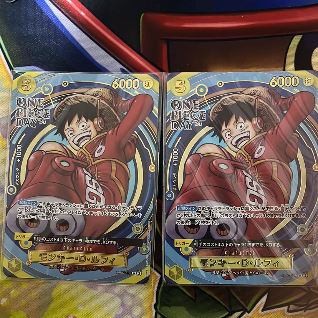 モンキー・D・ルフィ SR [OP07-109](プレミアムカードコレクション「- ワンピース デイ' 24-」)