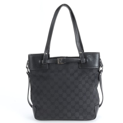 C (やや傷や汚れあり)】人気 A4可 GGスプリーム GUCCI グッチ C (やや傷や汚れあり)】人気 A4可 GGスプリーム GUCCI グッチ