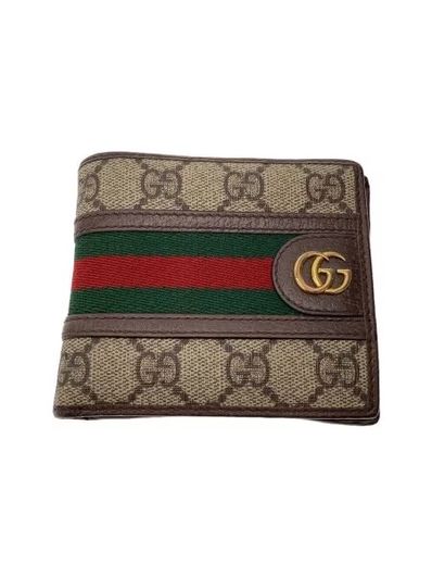 GUCCI Ophidia GG Coin Wallet "Beige/Ebony"