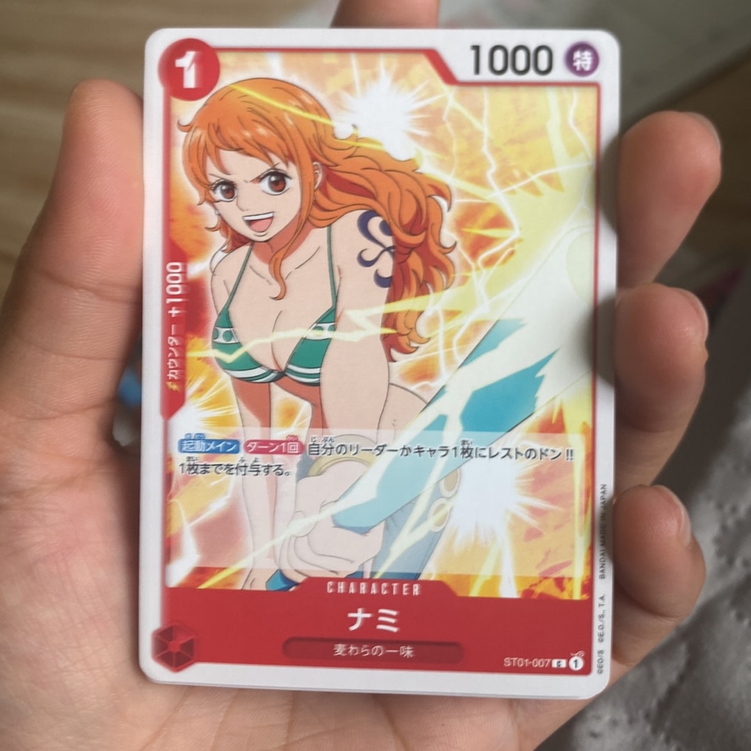 ナミ [ST01-007] (スタンダードバトルパックVol.2)通販・買取・相場