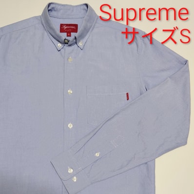 SUPREME シュプリームOxford Shirts Blueオックスフォード ボタンダウン長袖シャツ ブルー