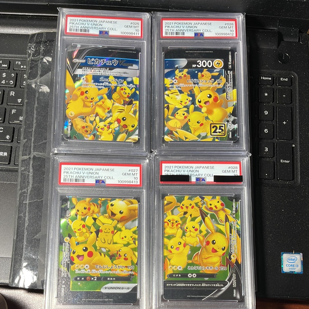 ピカチュウV-UNION RRR[s8a 025-028/028](拡張パック「25th アニバーサリーコレクション」)