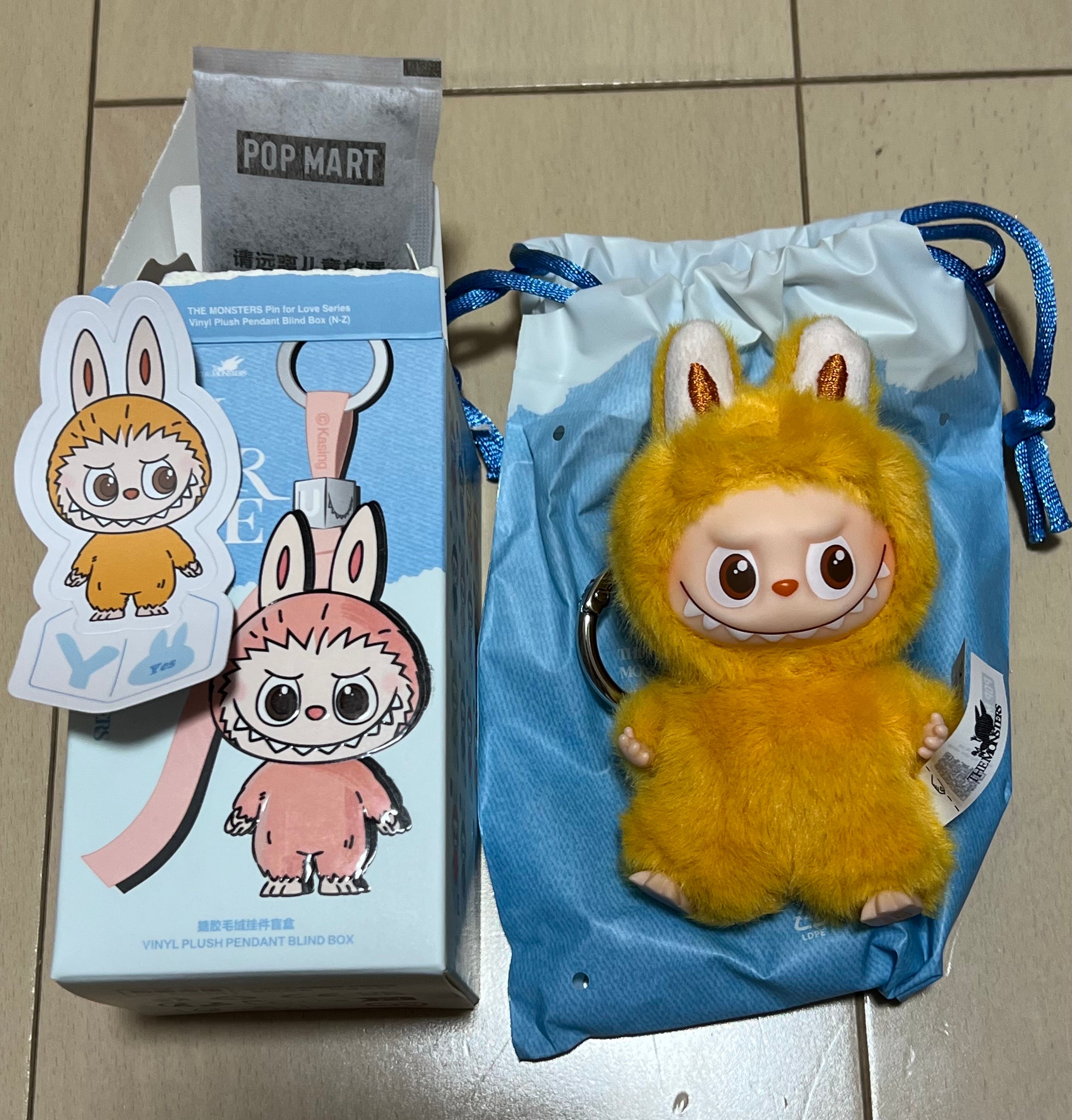 POP MART THE MONSTERS (LABUBU) Pin for Love Series-Vinyl Plush Pendant (N-Z) Y