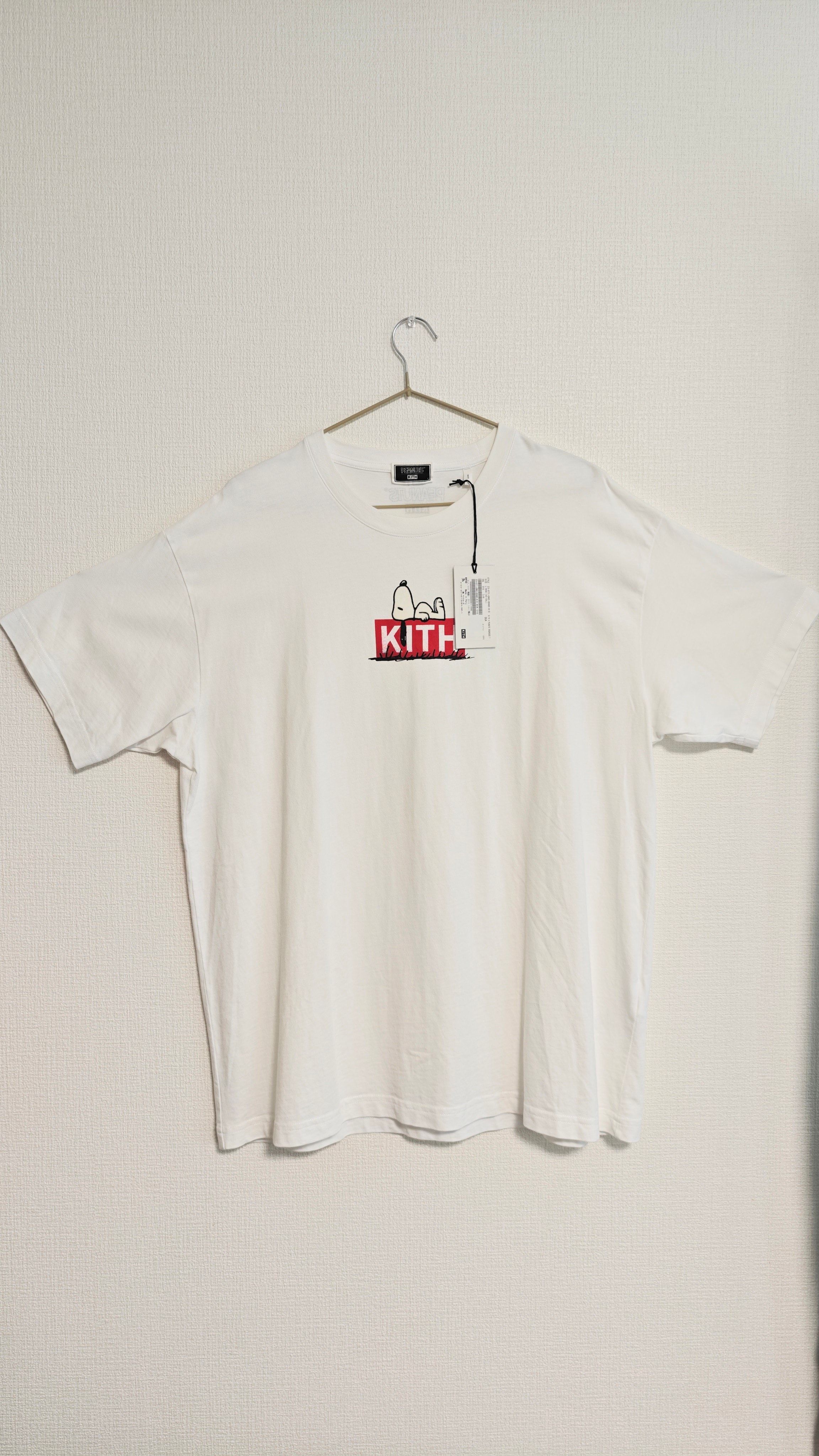 Kith x Peanuts Doghouse Tee "White"