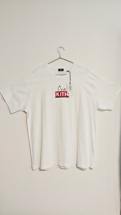 Kith x Peanuts Doghouse Tee "White"
