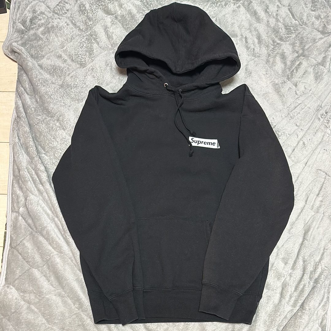 Supreme Stop Crying Hooded Sweatshirt "Black"
