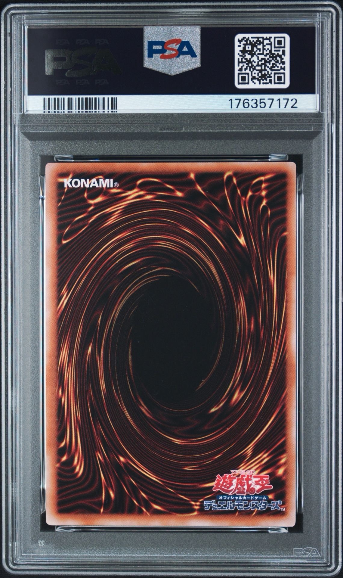 PSA10】ブラック・マジシャン・ガール 25th SE[WPP4-JP066](ワールド