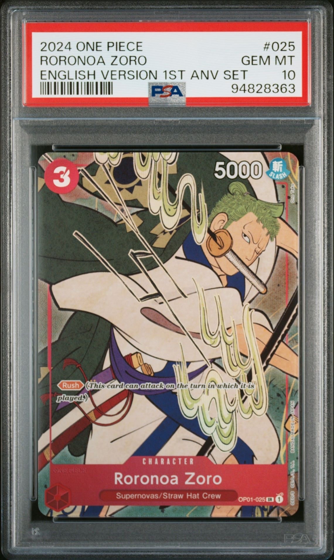 PSA 10]Roronoa Zoro SR [OP01-025] [EN](1st Anniversary Set) | SNKRDUNK