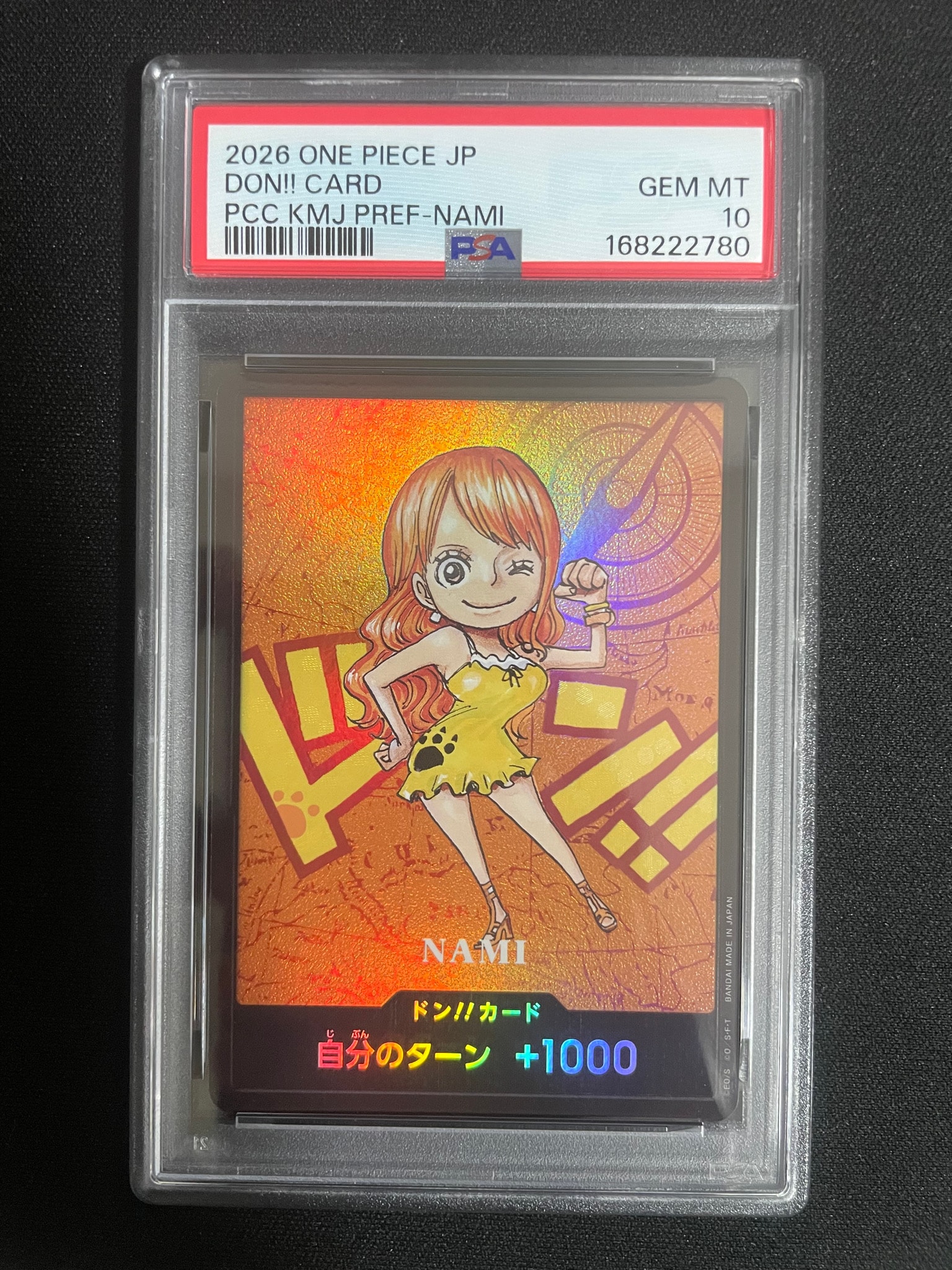 PSA10】ドン!!カード : ナミ (プレミアムカードコレクション「熊本県