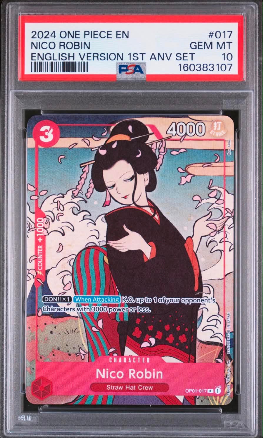 PSA10】シャーロット・カタクリ SR [OP11-067](プロモーションカード
