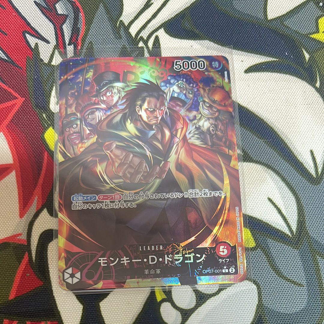 Monkey D Dragon L-P [OP07-001] (Booster Pack The Future After 500 years)