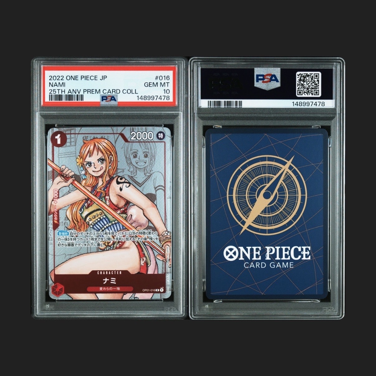 Nami R-P [OP01-016] (Premium Card Collection 25th Anniversary Edition)