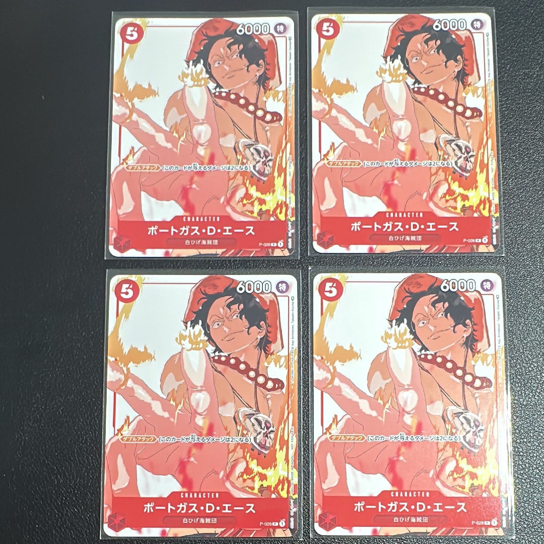 PSA10】ポートガス・D・エース P [P-028] (プロモーションカードセット