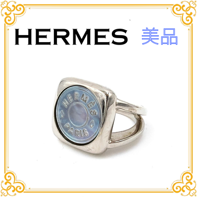 ■美品■ HERMES エルメス セリエ シェル リング 指輪 レディース シルバー アクセサリー ヴィンテージ 10号 レア シンプル
