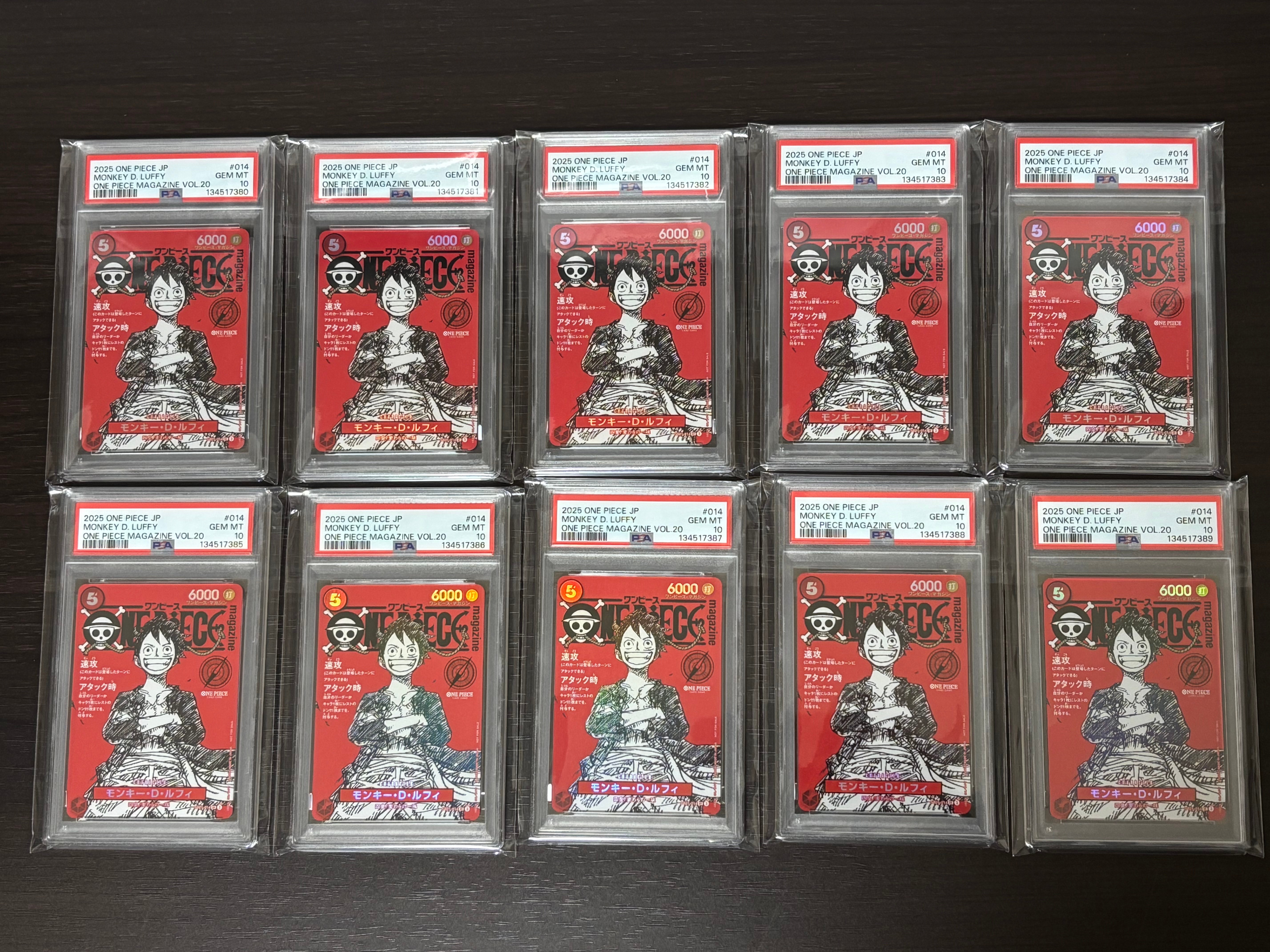 モンキー・D・ルフィ SR [ST21-014](プロモーションカード「ワンピースマガジン 特集 週刊少年ジャンプとワンピース 020」)