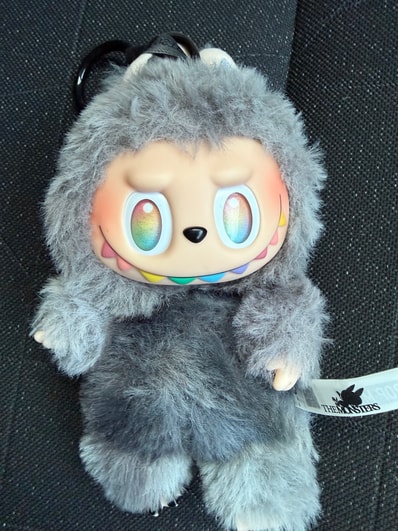 POP MART THE MONSTERS (LABUBU) Big into Energy Series Plush Pendant ID (Secret)