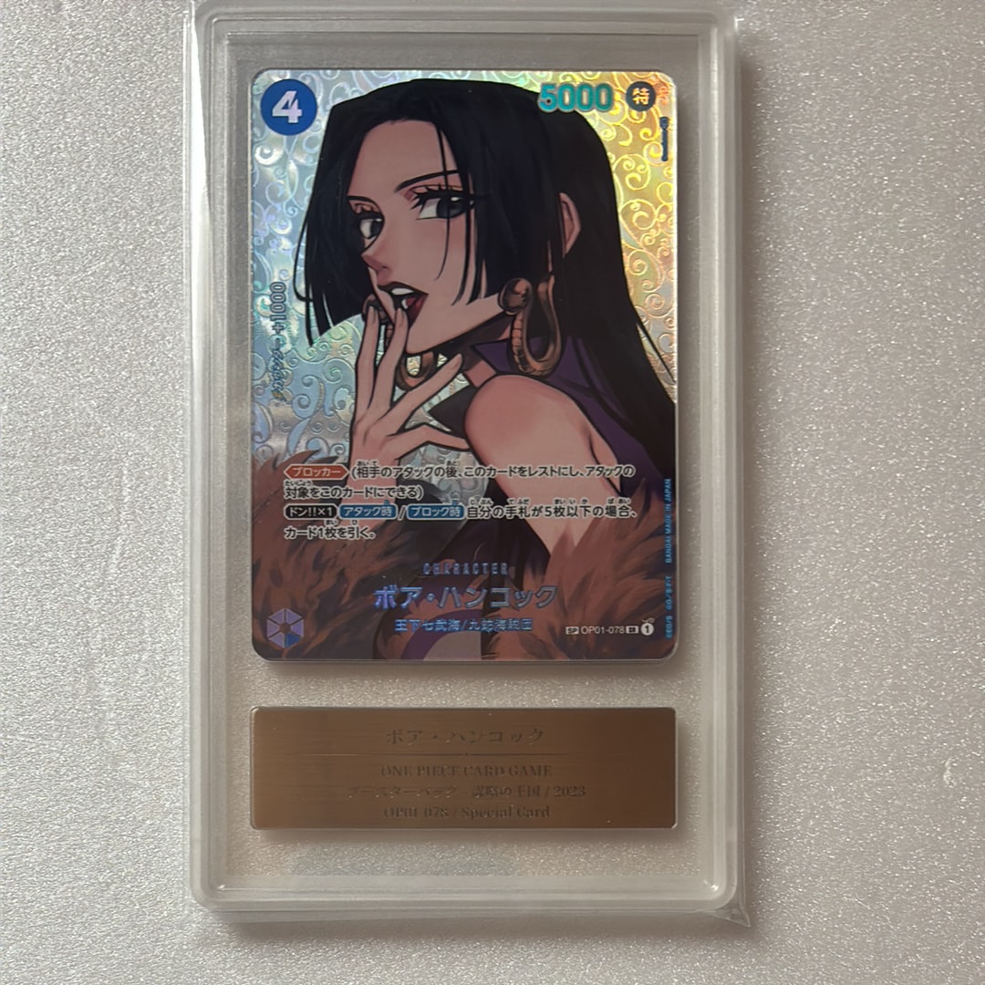 PSA10】ナミ SR-P [OP08-106](ブースターパック「二つの伝説」) 1枚の