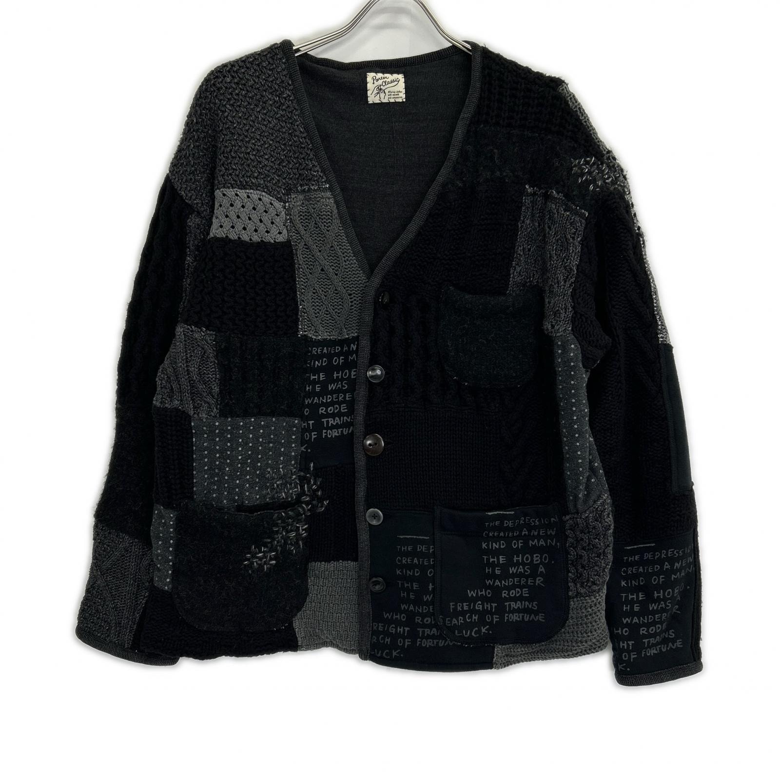 ポータークラシック ブラック H/W PATCHWORK CARDIGAN 2