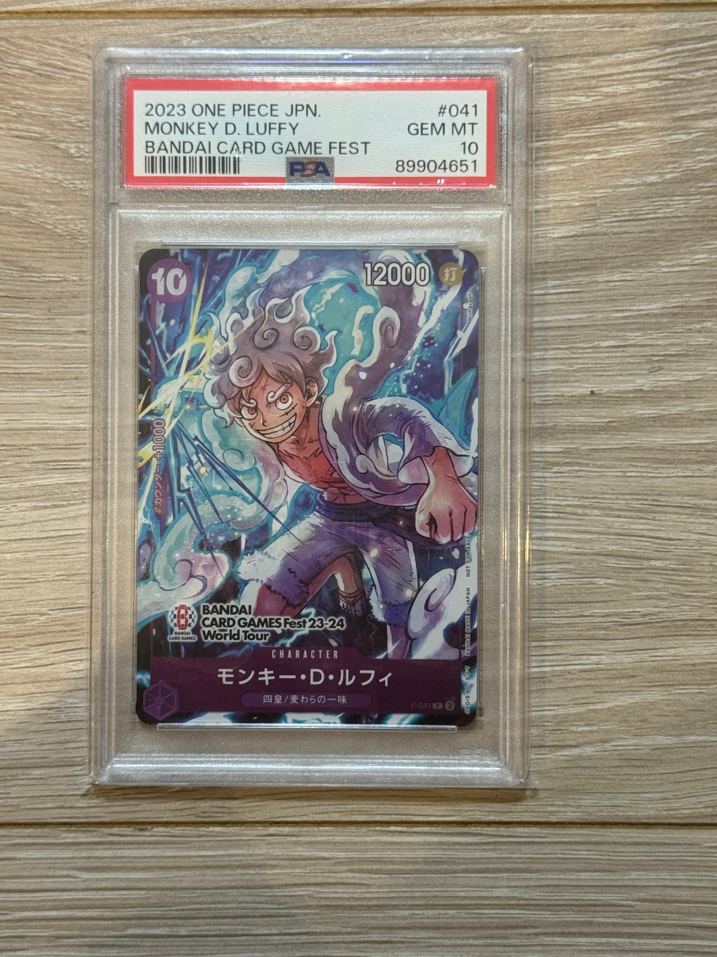 モンキー・D・ルフィ P [P-041] (BANDAI CARD GAMES Fest23-24 World Tour)