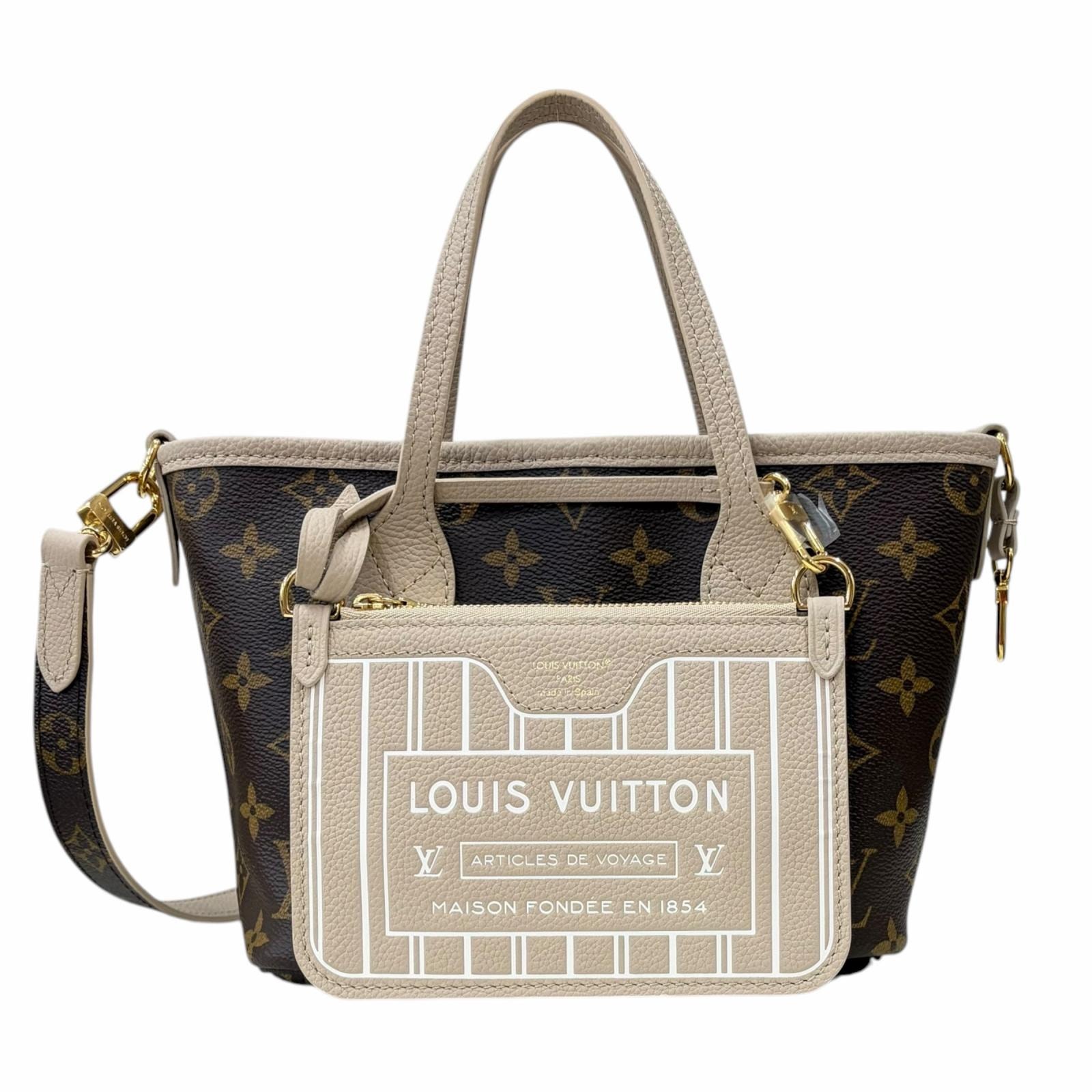Louis Vuitton Neverfull Bandouliere Inside Out Bb "Lime Stone/Monogram"