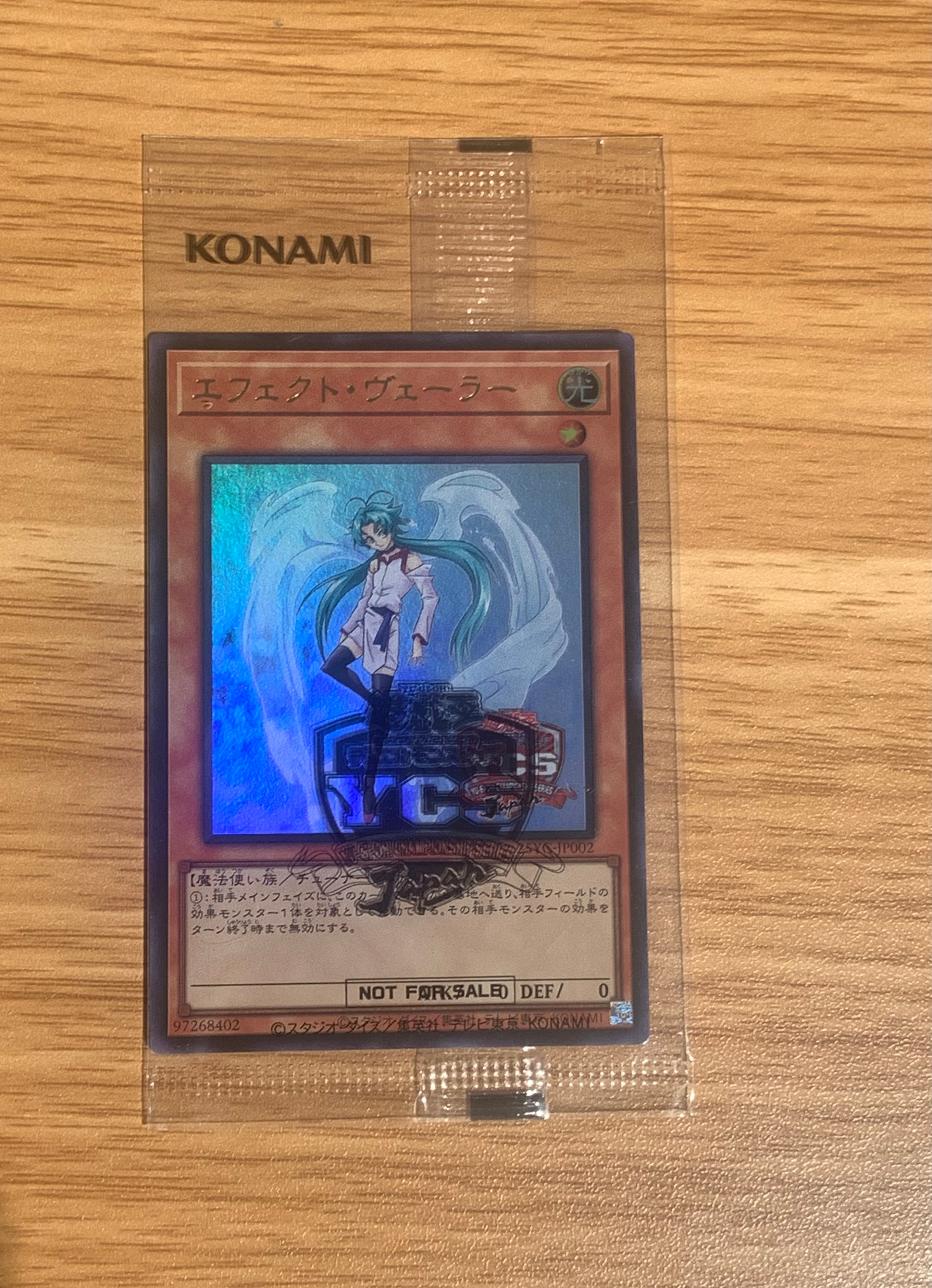 PSA10】エフェクト・ヴェーラー (YCSJ SPECIAL Ver.) UR [25YC-JP002