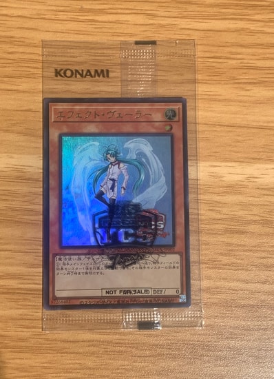 PSA10】エフェクト・ヴェーラー (YCSJ SPECIAL Ver.) UR [25YC-JP002 PSA10】エフェクト・ヴェーラー (YCSJ SPECIAL Ver.) UR [25YC-JP002