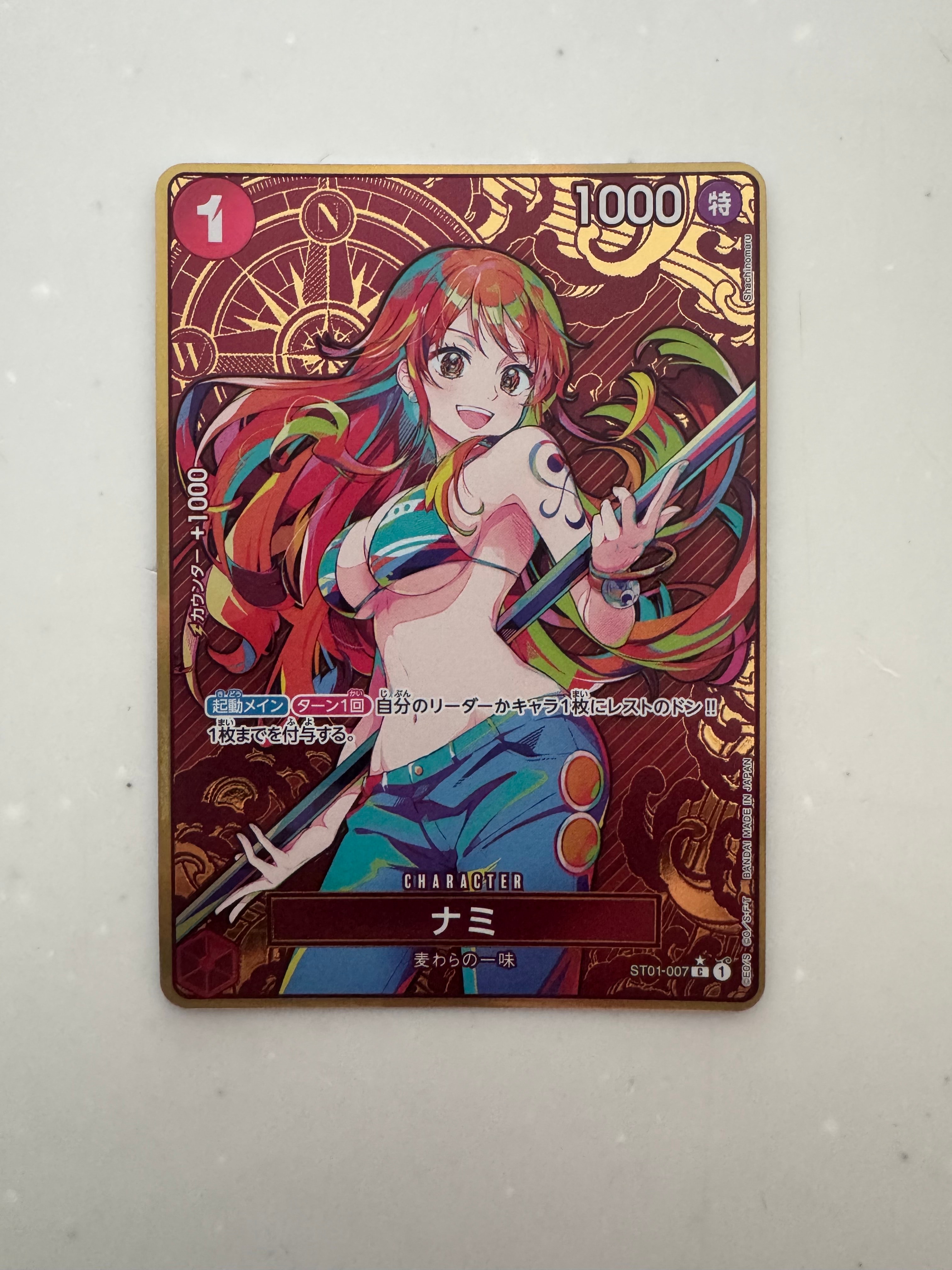 ナミ C-P [ST01-007](プレミアムブースター「ONE PIECE CARD THE BEST ストレージボックスセット」)