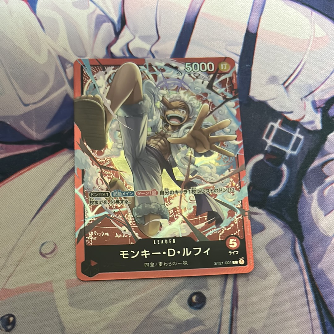 モンキー・D・ルフィ L [ST21-001](スタートデッキEX「ギア5」)