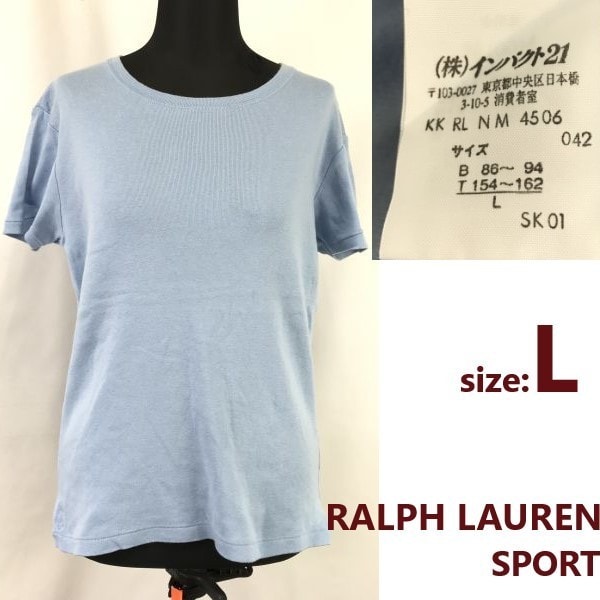 RALPH LAUREN SPORT/ラルフローレン★半袖Tシャツ/カットソー【レディースL/blue/水色】コットン/Tops/Shirts◆sBH950