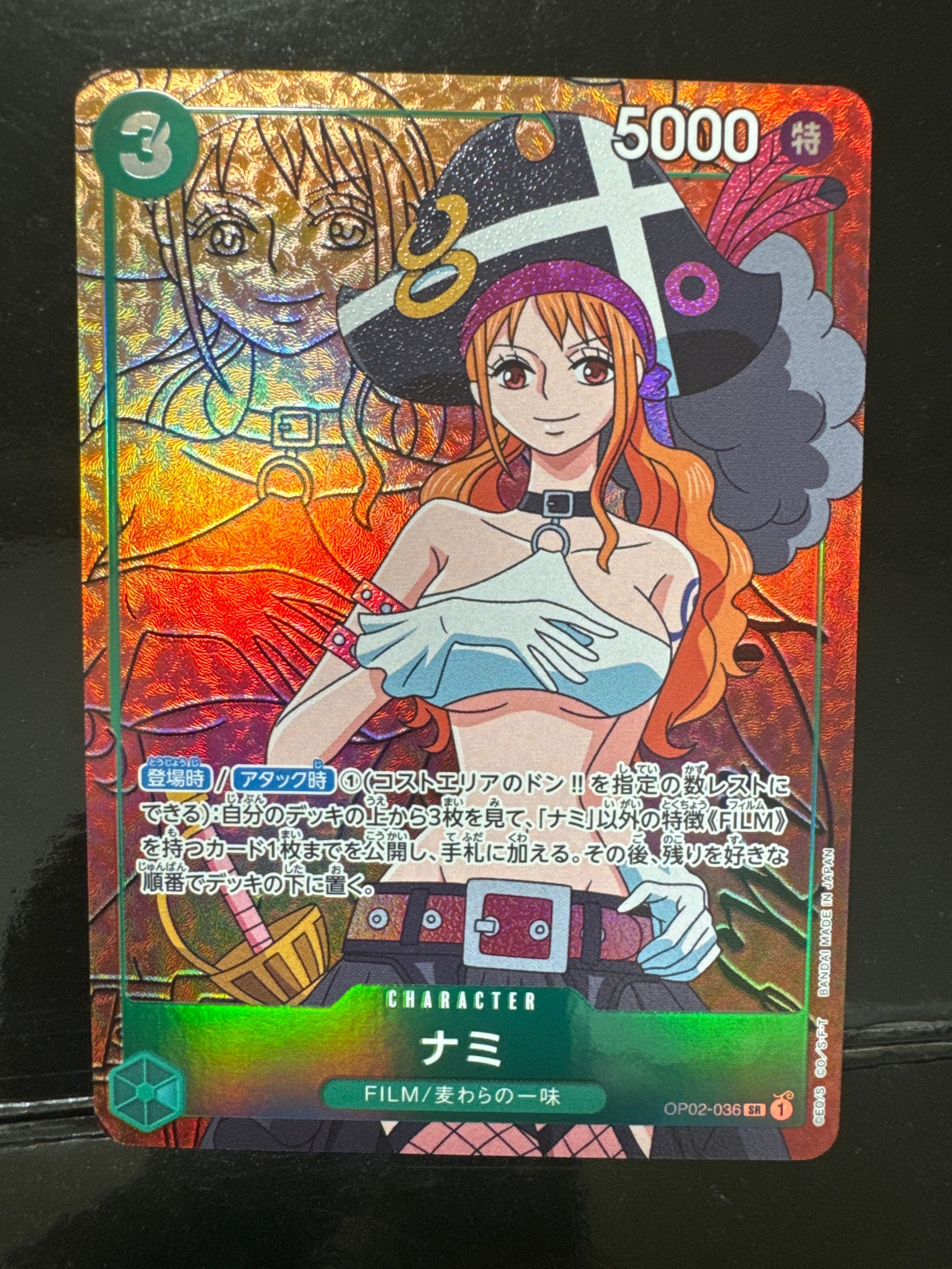 ナミ SR-P [OP02-036] (ブースターパック頂上決戦)