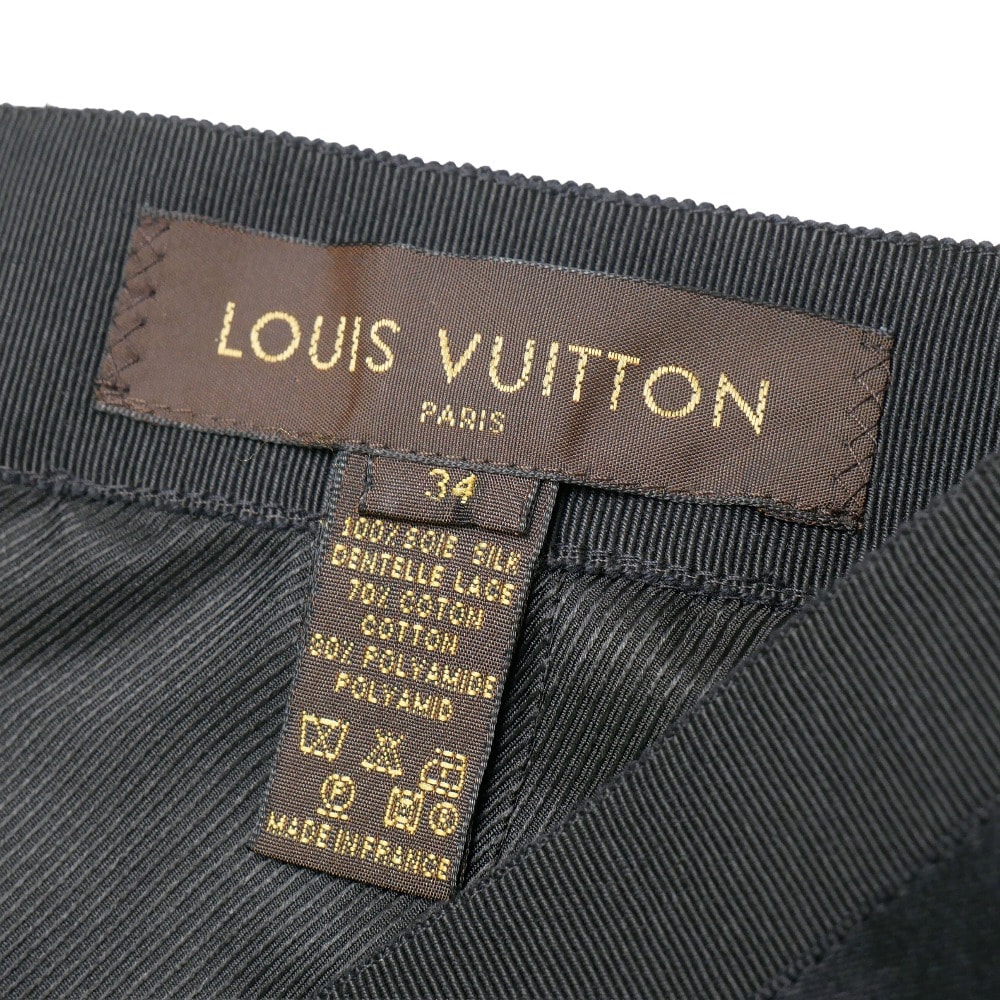 A (未使用に近い)】□美品□LOUIS VUITTON ルイ・ヴィトン スカート