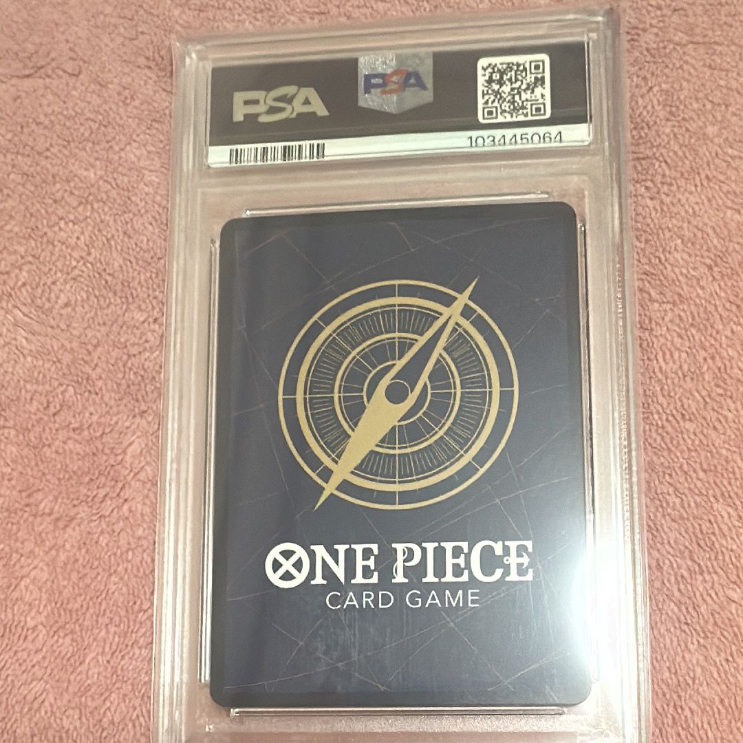 PSA 10]Monkey.D.Luffy P [P-080](Promotional Card 