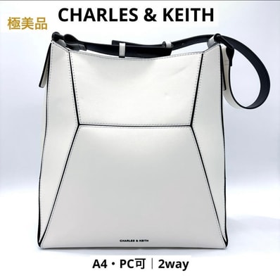 【極美品】チャールズ&キース ナスリン ジオメトリックトートバッグ 白 ホワイト 2way CHARLES KEITH ブランド A4 PC収納可 黒ストラップ付