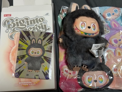 POP MART THE MONSTERS (LABUBU) Big into Energy Series Plush Pendant ID (Secret)