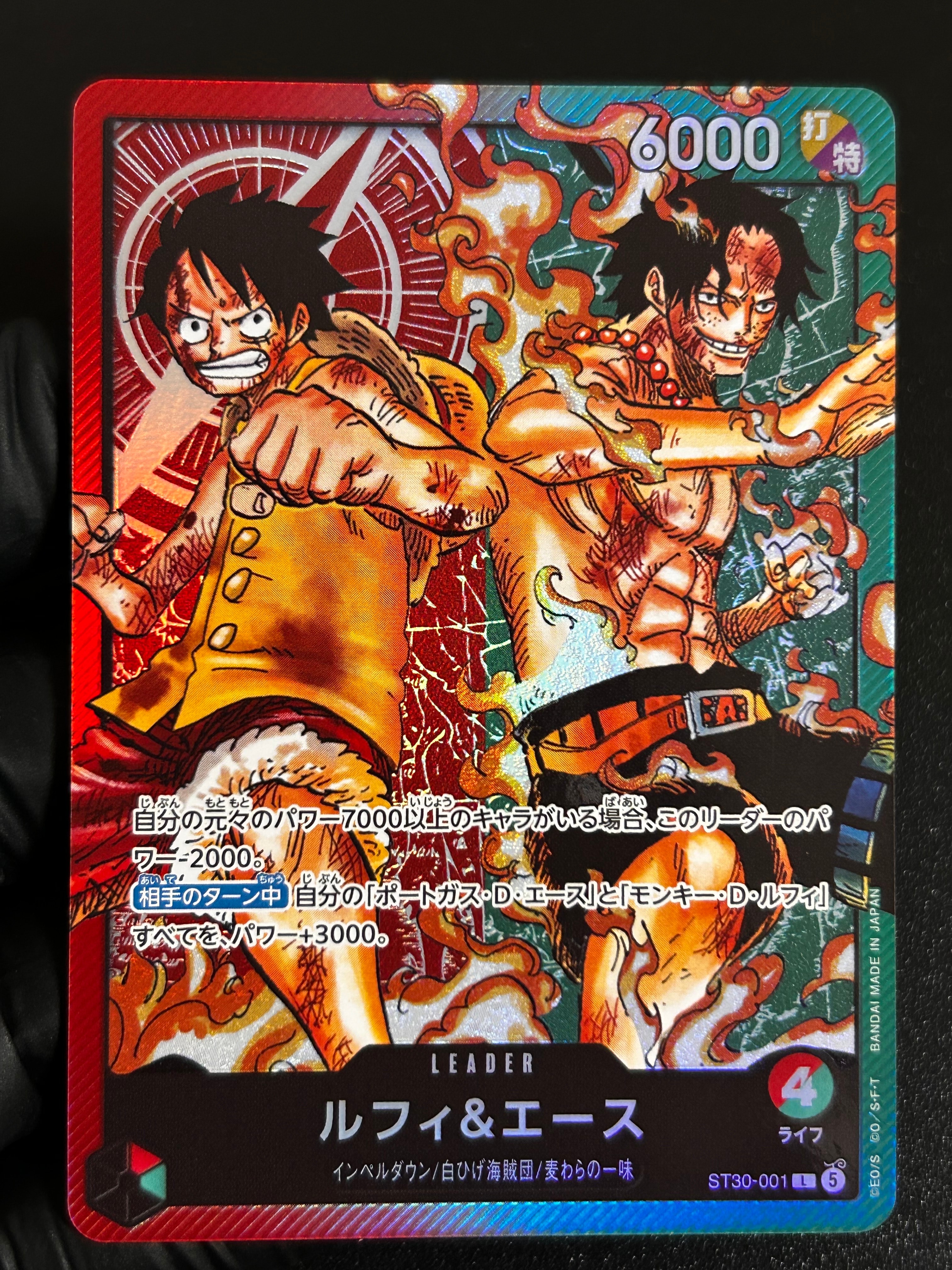 PSA10】モンキー・D・ルフィ P [P-022] (プレミアムカードコレクション