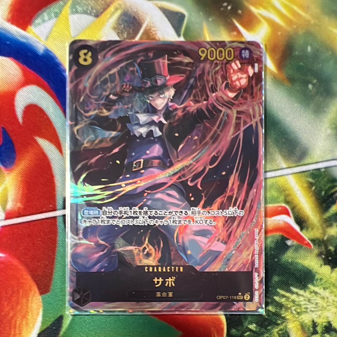 Sabo SEC-P [OP07-118] (Booster Pack The Future After 500 years)