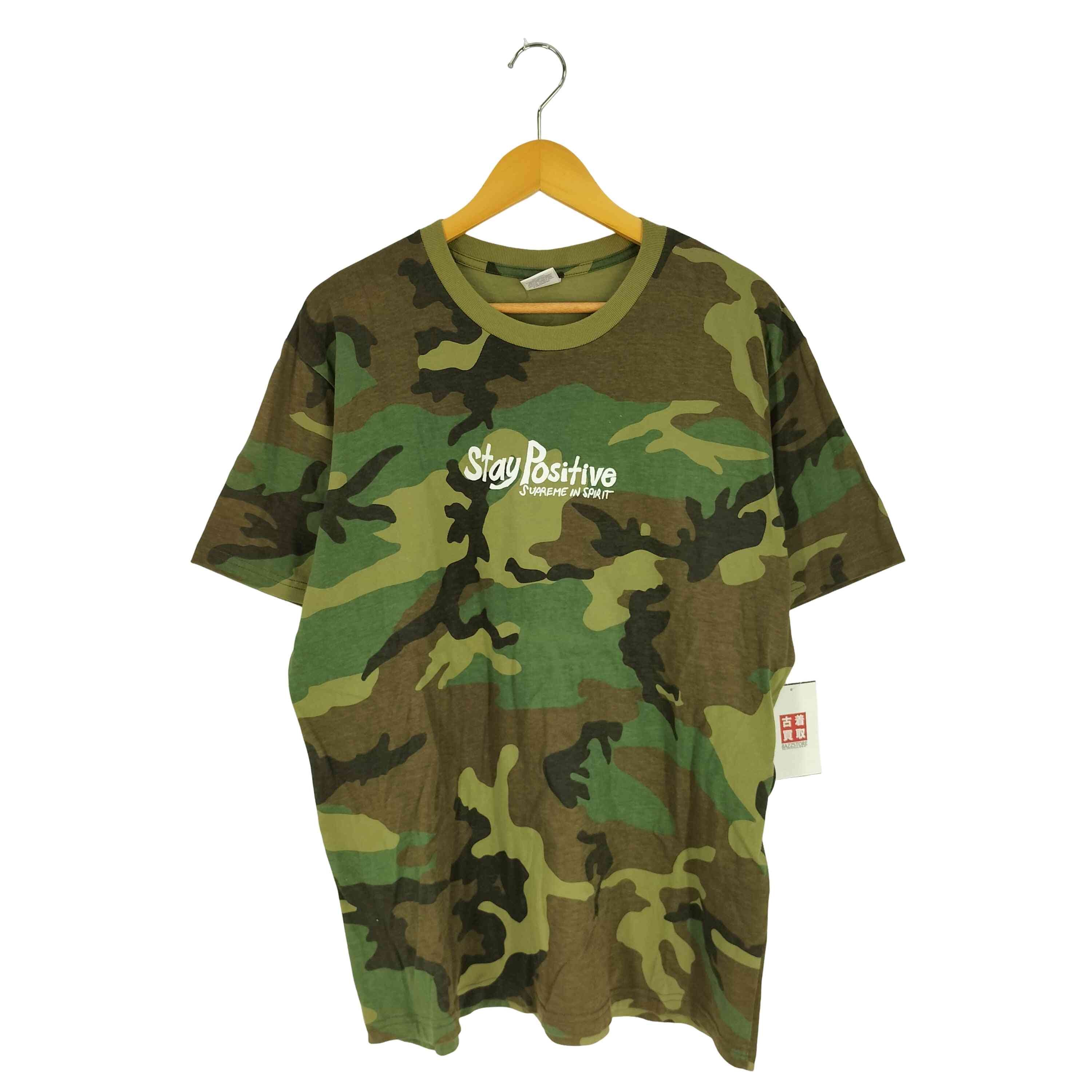 Supreme 23FW Box Logo Tee ボックスロゴ 迷彩 カモフラ Supreme] The camouflage box logo is back for the first time in