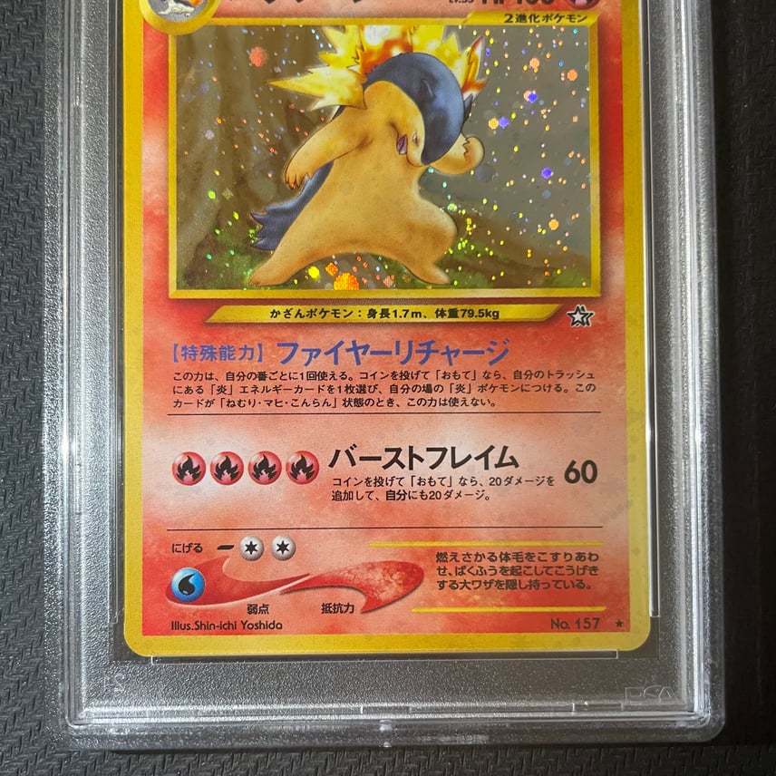 pokemon card with gold back Charizard 1st Edition - Rare Collector Glossy Card All cards will be carefully packed for safe transit Someone Just Paid Big Bucks