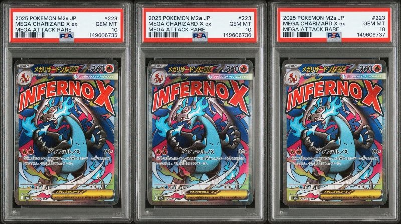 メガリザードンXex MA [M2a 223/193](ハイクラスパック「MEGAドリームex」)