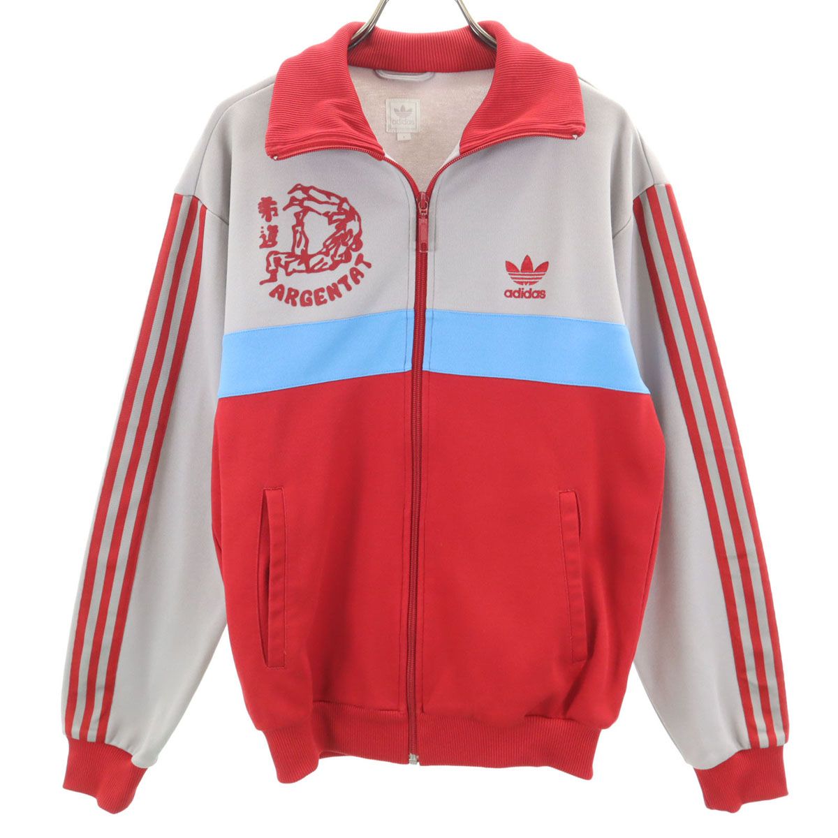 adidas アディダス トラックジャケット